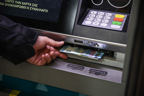 Ο λόγος που πρέπει να πατάτε το πλήκτρο «ακύρωσης» όταν χρησιμοποιείτε ΑΤΜ